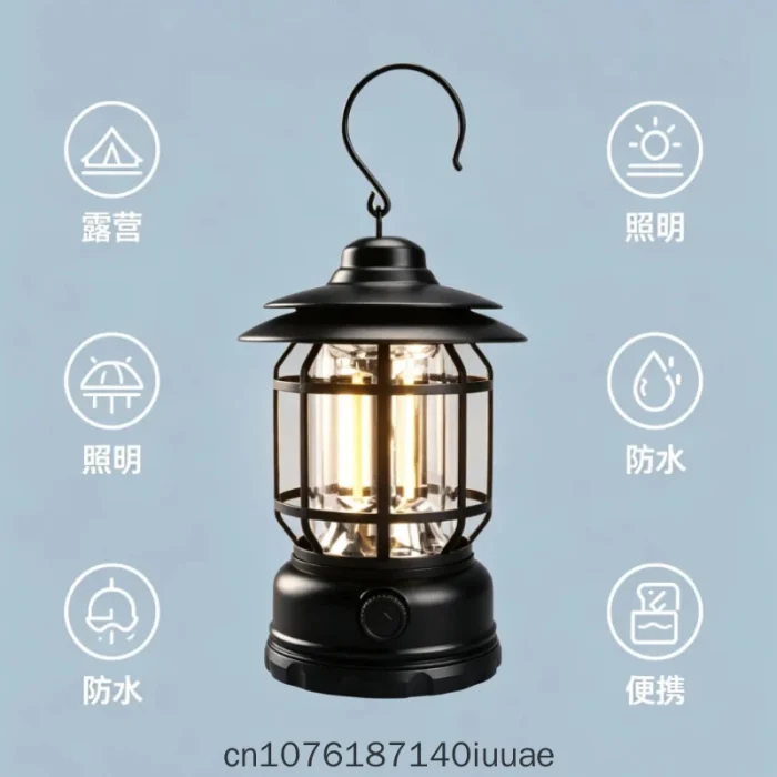 outdoor camping lamp – Portable Lighting - Image 6