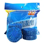 Blue Auto Flush Toilet Cleaner Tablets – Long Lasting Toilet Tank Cleaner - Image 4