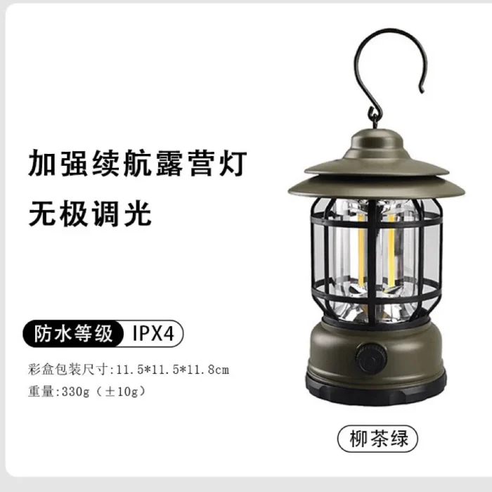 outdoor camping lamp – Portable Lighting - Image 10