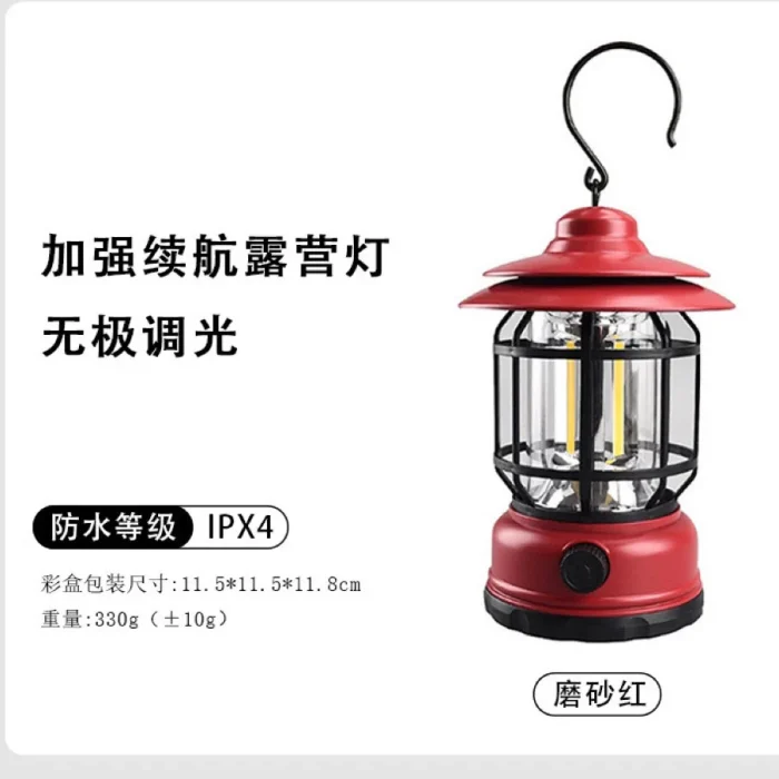 outdoor camping lamp – Portable Lighting - Image 9