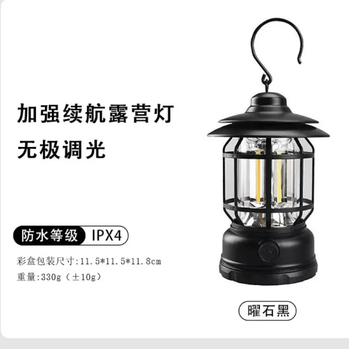outdoor camping lamp – Portable Lighting - Image 8