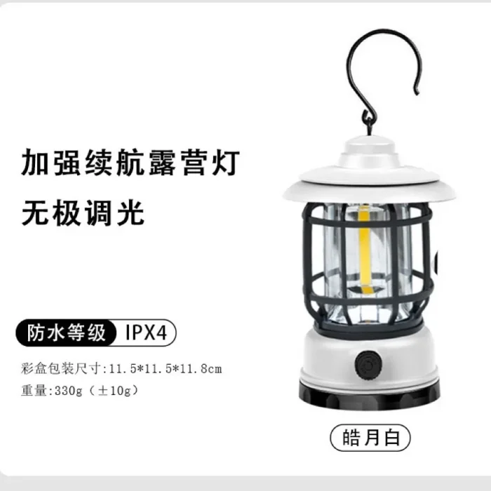 outdoor camping lamp – Portable Lighting - Image 7
