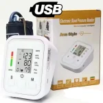 **Automatic Arm BP Machine – Portable Digital Blood Pressure Monitor** - Image 8
