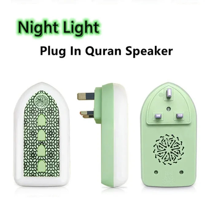 Quran Speaker with Light Muslim Night Light Quran Player Plug In Led Night Wall Lamp Zikir Ruqyah Muslim Islamic Gifts - Image 1