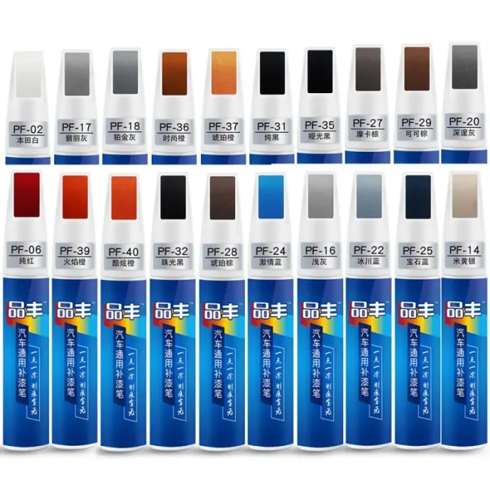 Car Scratch Repair Coat Agent Auto Touch Up Pen 20 Colors Car Scratch Care Clear Remover Paint Mending Painting Pen - Image 2