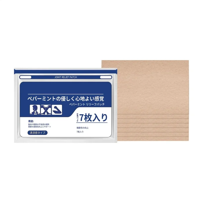 Knee Patches 7-Pieces Natural Joint Soothing Strips Extract Knee Sticker for Muscle Shoulder NeckNerve Joint Recovery Sports - Image 1