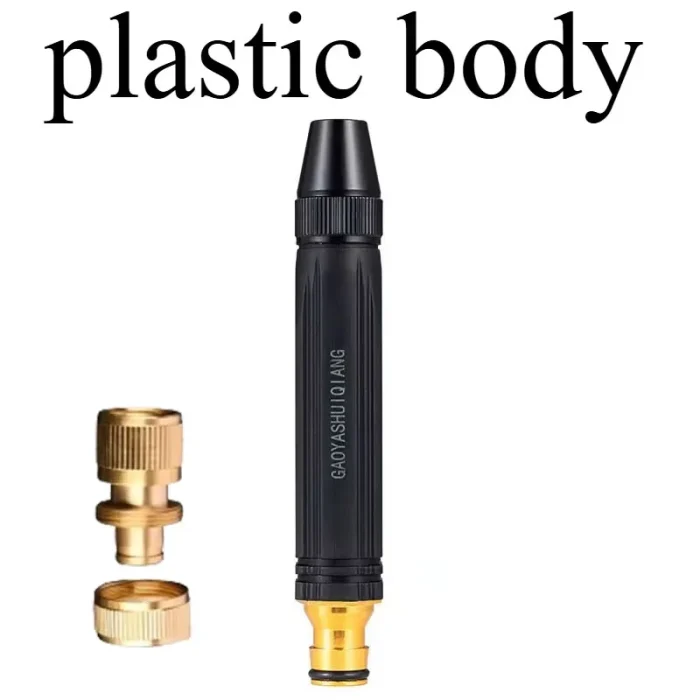 High-Pressure Water Gun Household Car Wash Water Black Car Wash Nozzle Diamond Water Watering Pipe Car Wash Gun - Image 7
