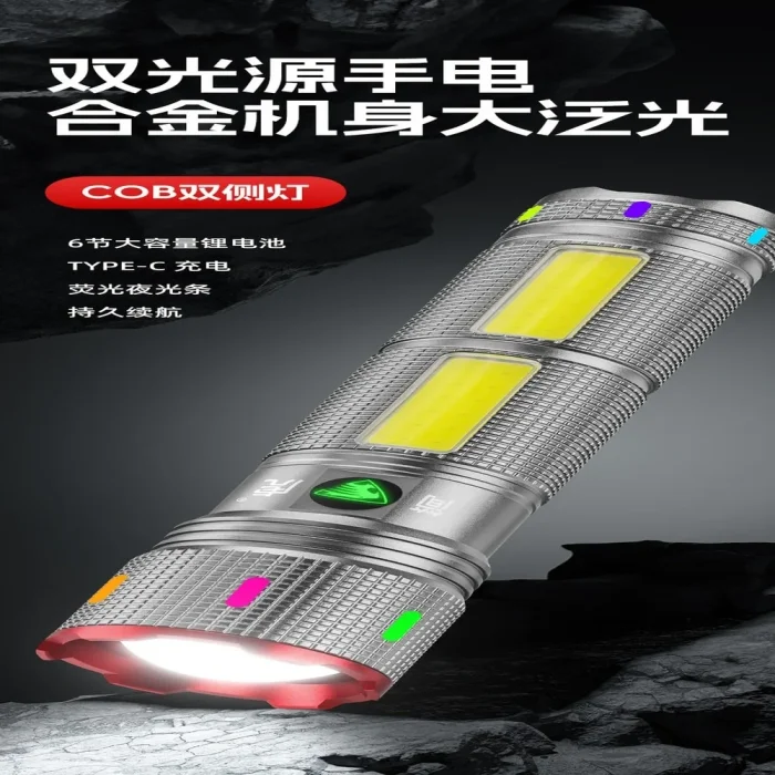 Silver Zoomable Flashlight, COB Side Light, High Lumens, Rechargeable, Power Display - Image 6