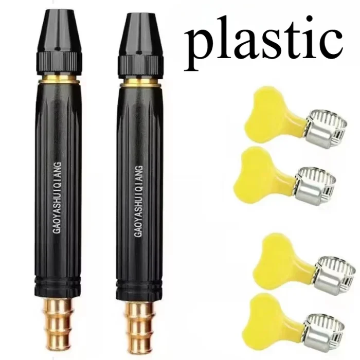 High-Pressure Water Gun Household Car Wash Water Black Car Wash Nozzle Diamond Water Watering Pipe Car Wash Gun - Image 9