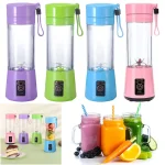 400ml 6-Blade Portable Electric Fruit Juicer Blender