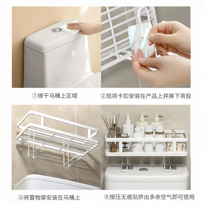 No Drill Toilet Storage Rack – Single Tier Metal Bathroom Organizer Shelf - Image 5