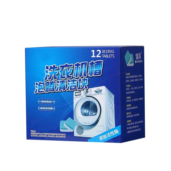 Washing Machine Cleaner Tablet Home Washer Stain Removal Descaling Effervescent Decontamination Laundry Booster Portable - Image 7