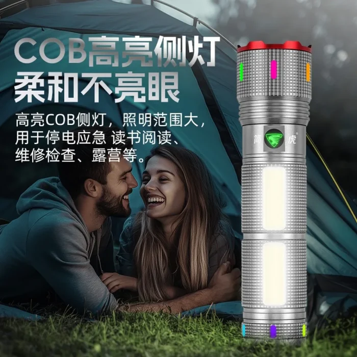 Silver Zoomable Flashlight, COB Side Light, High Lumens, Rechargeable, Power Display - Image 1