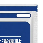 Knee Patches 7-Pieces Natural Joint Soothing Strips Extract Knee Sticker for Muscle Shoulder NeckNerve Joint Recovery Sports - Image 5