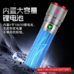 Silver Zoomable Flashlight, COB Side Light, High Lumens, Rechargeable, Power Display - Image 4