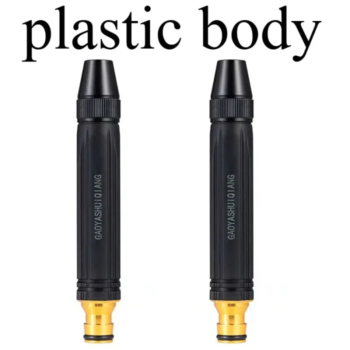 High-Pressure Water Gun Household Car Wash Water Black Car Wash Nozzle Diamond Water Watering Pipe Car Wash Gun - Image 10