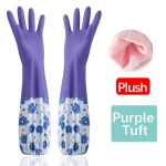 Floral Extra Long Rubber Dishwashing Gloves