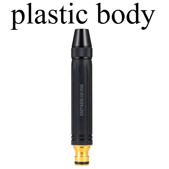 High-Pressure Water Gun Household Car Wash Water Black Car Wash Nozzle Diamond Water Watering Pipe Car Wash Gun - Image 14