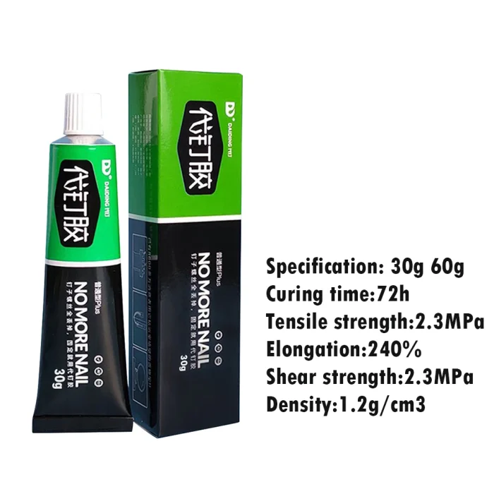 30g/60g Heavy Duty Glue Quick-Drying All-Purpose Glue Strong Adhesive Glue For Stationery Glass Metal Ceramic - Image 6