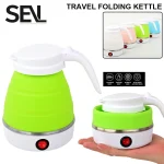 Mini foldable electric kettle 0.6L portable electric kettle household travel water heater silicone compression 110V-220V